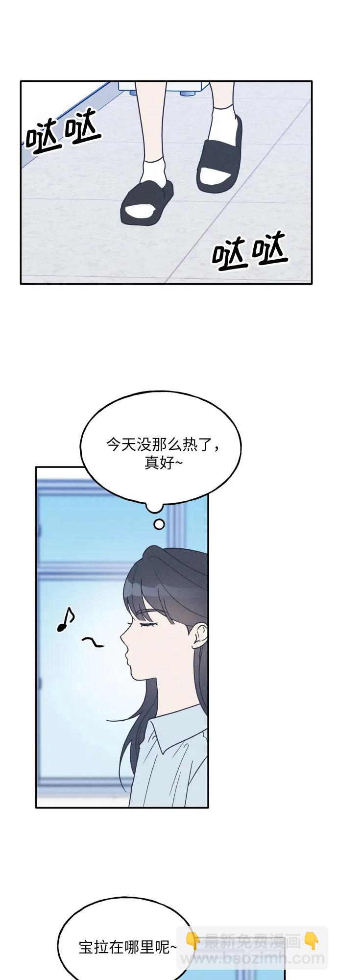 第44话46