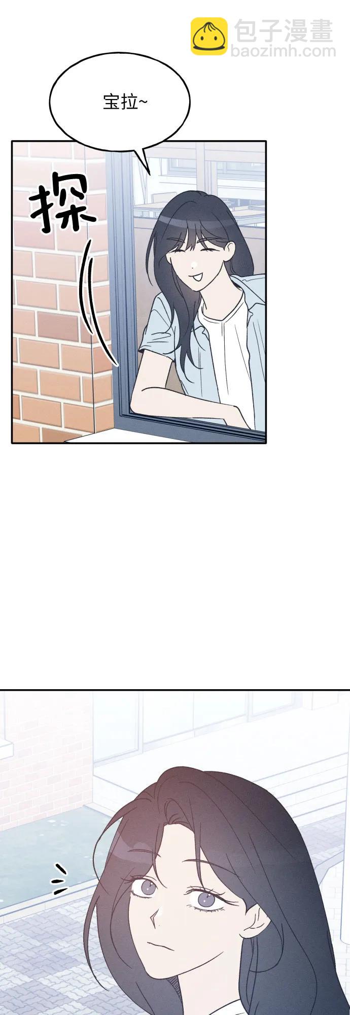 第44话48