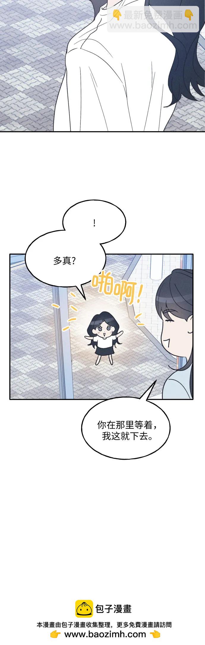 第44话49