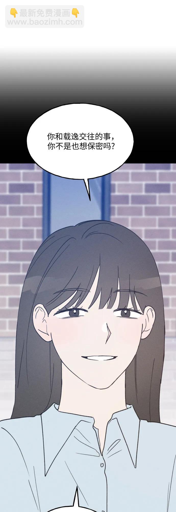 第44话58