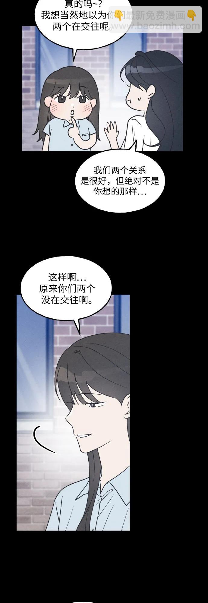 第44话60