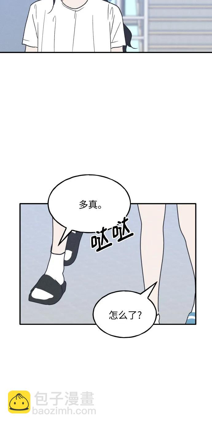 第44话63