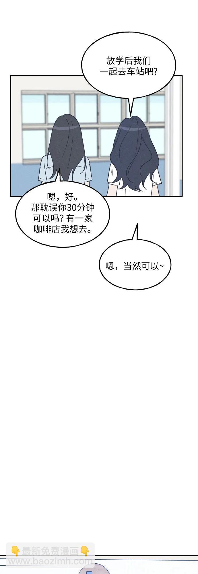 第44话64