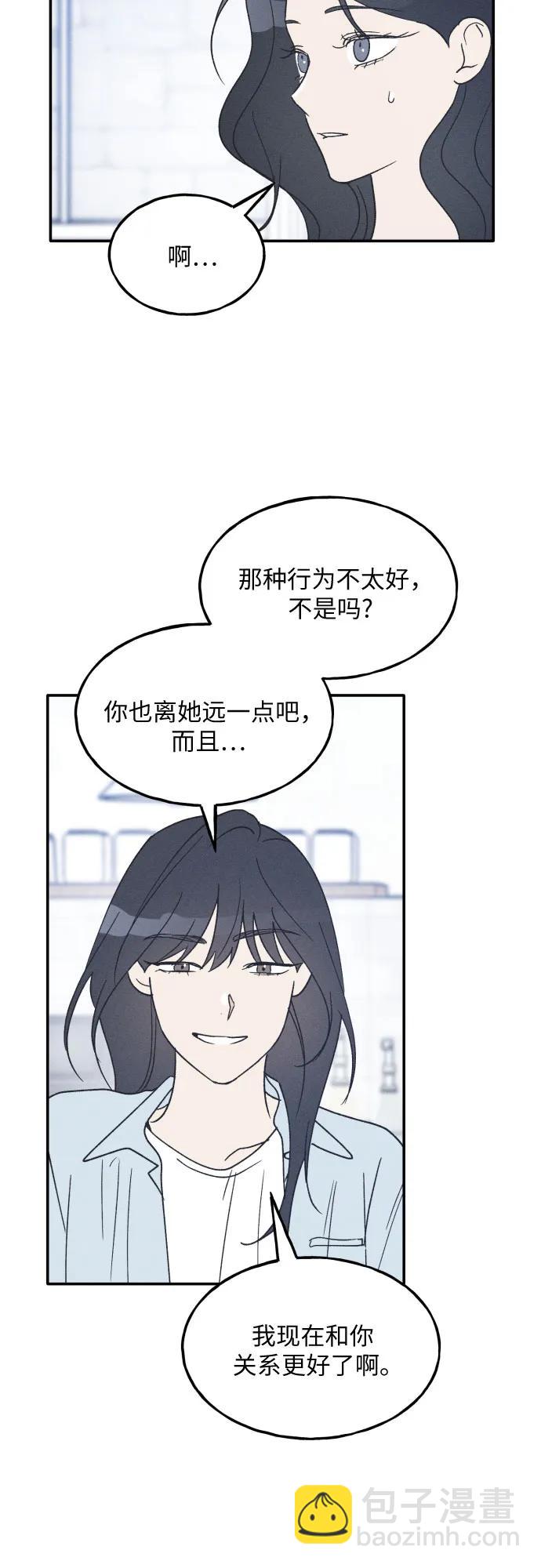 第44话72