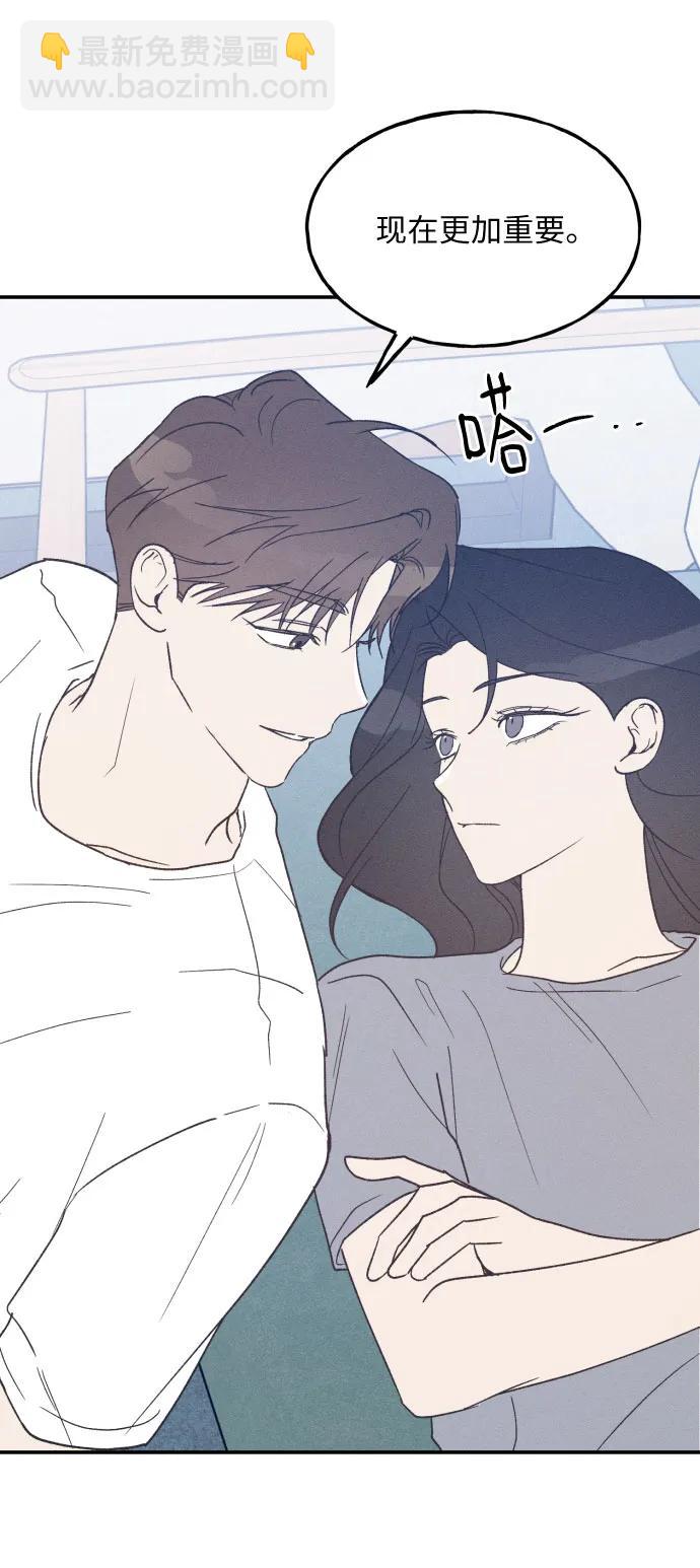 第45话12