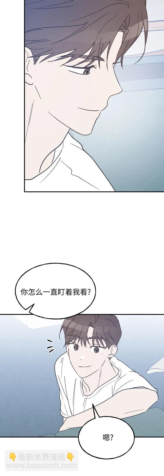 第45话14