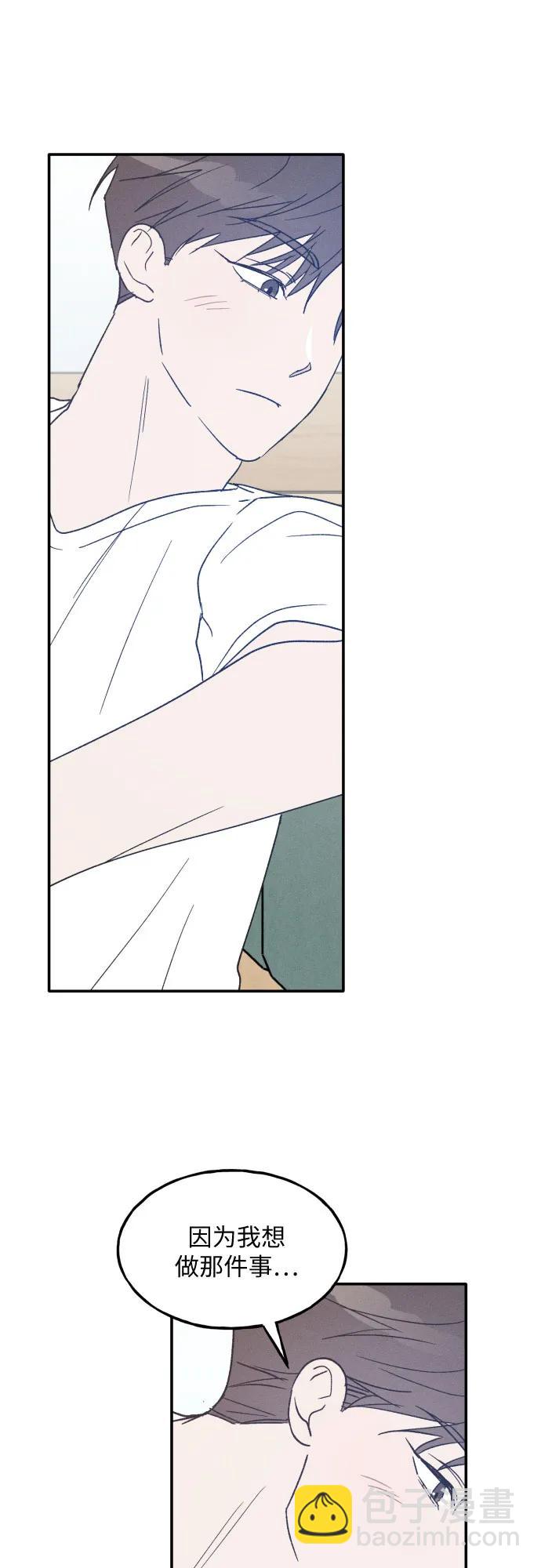 第45话16