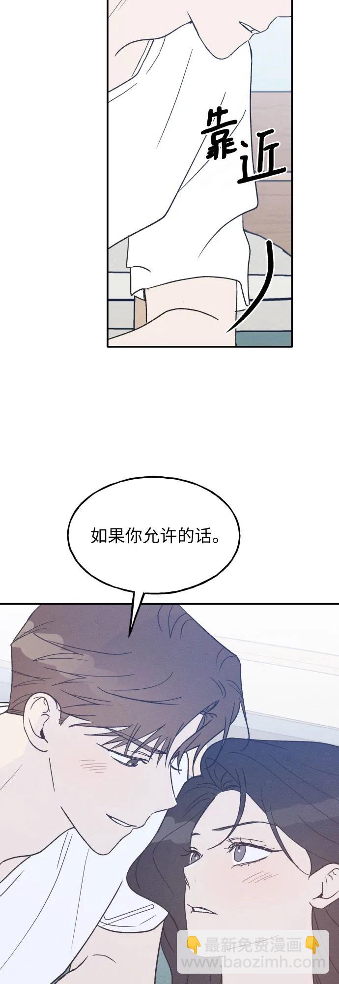 第45话17