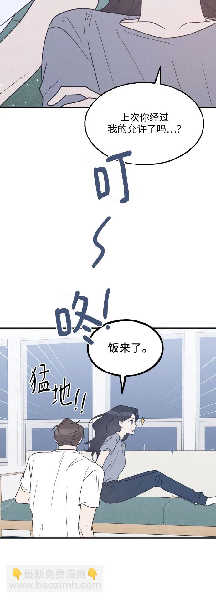第45话18