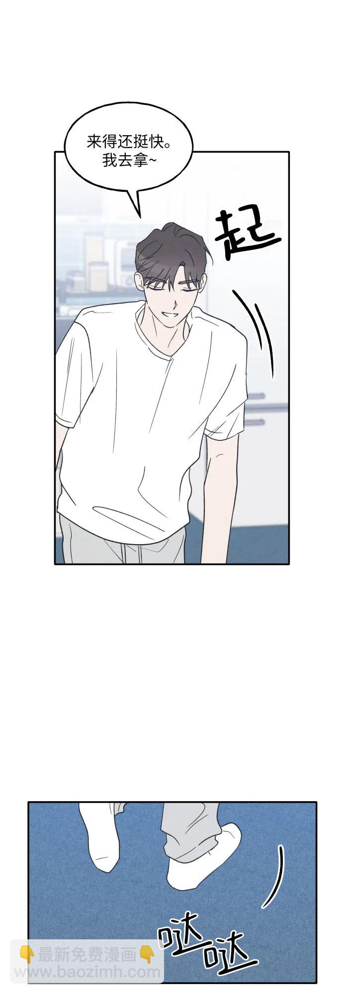 第45话19