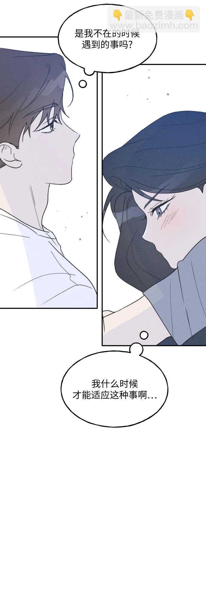 第45话21