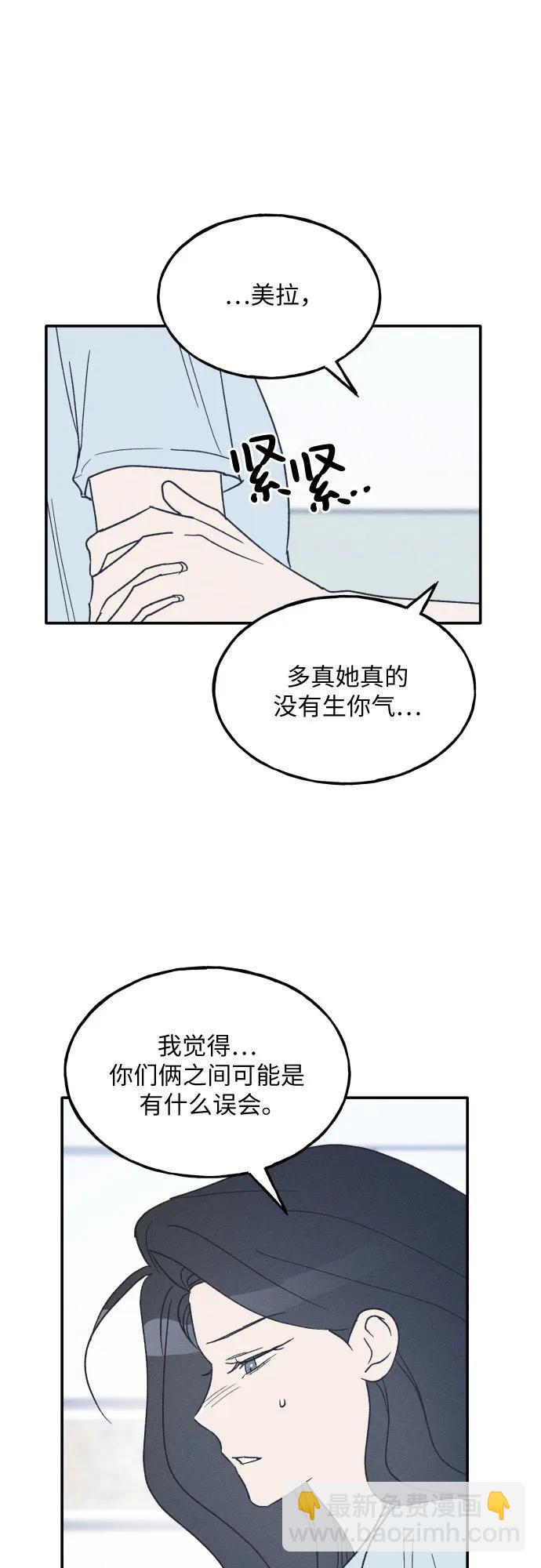 第45话32