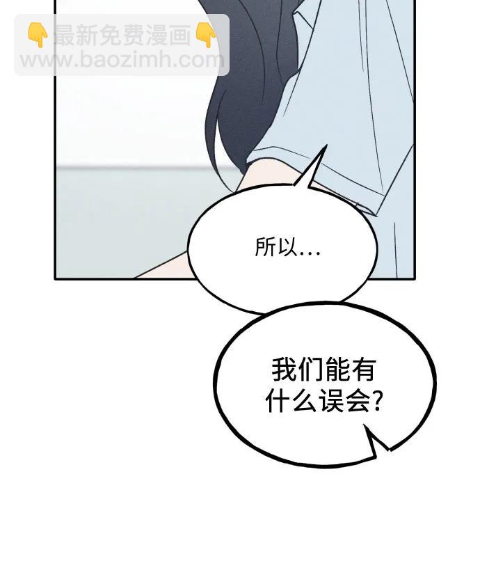 第45话33