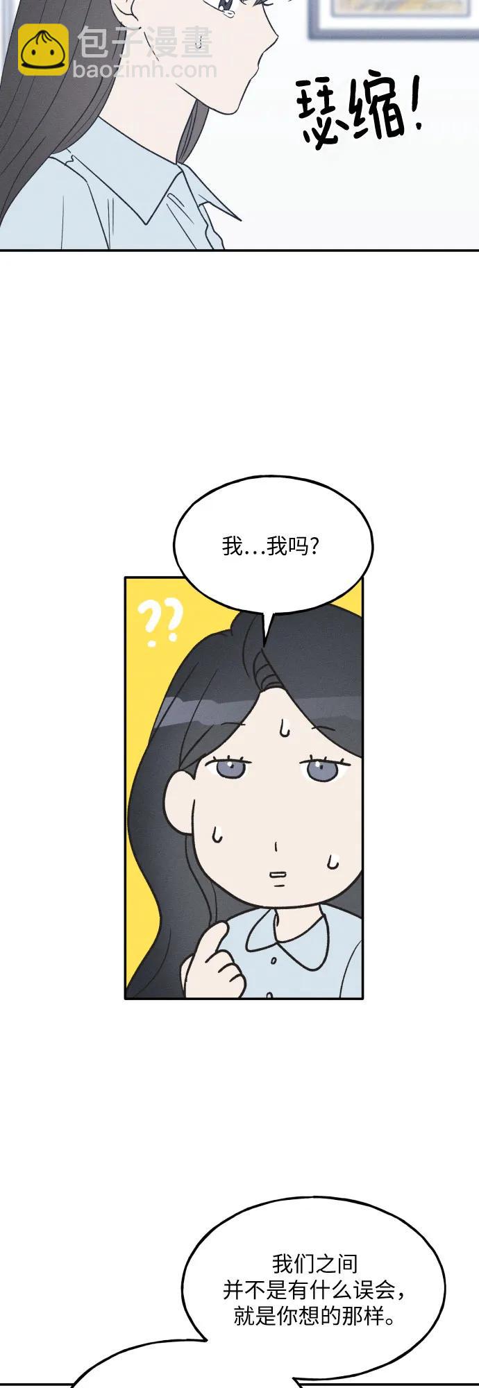 第45话36