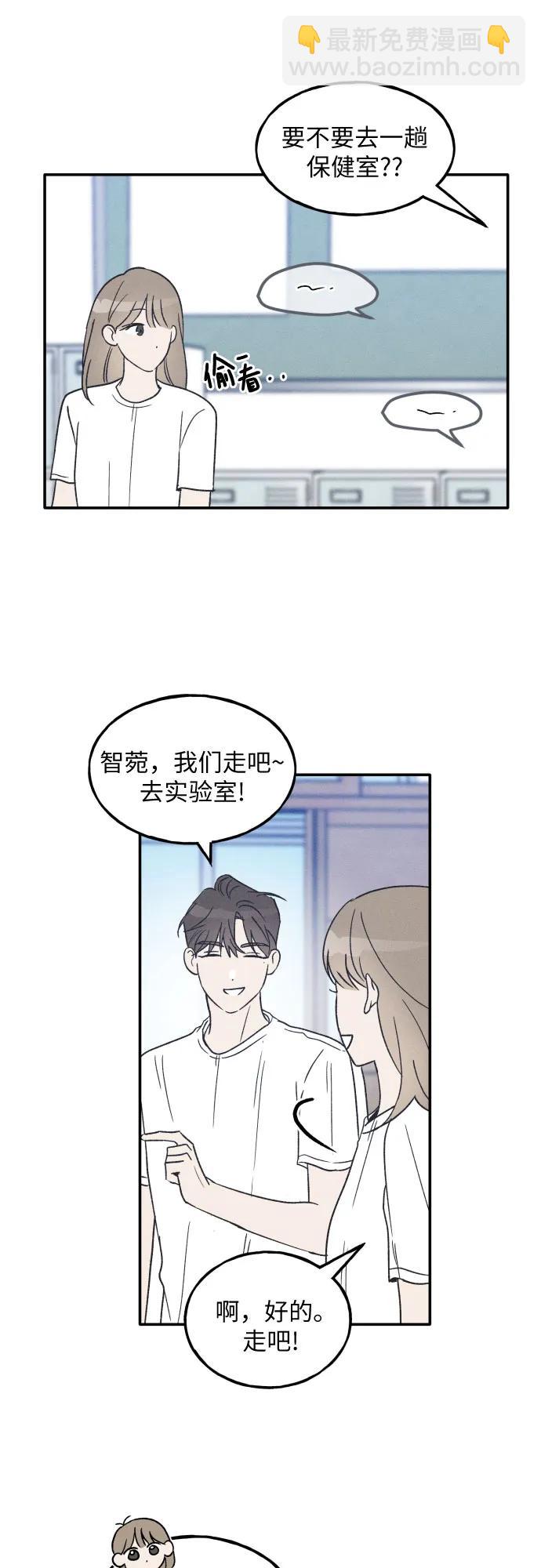 第45话42