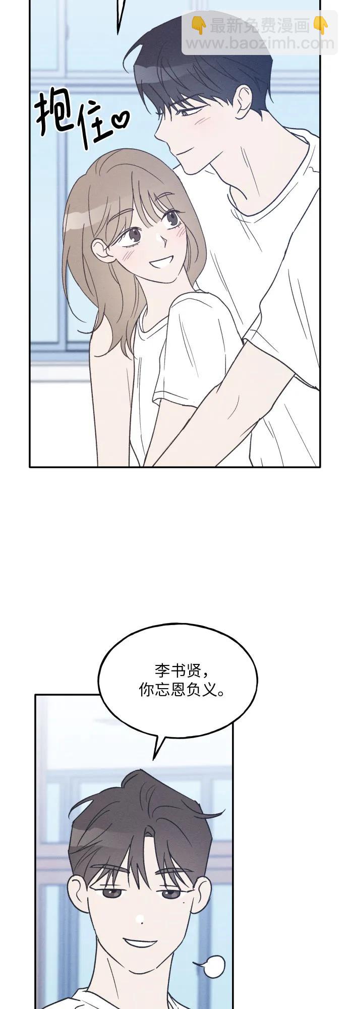 第45话55