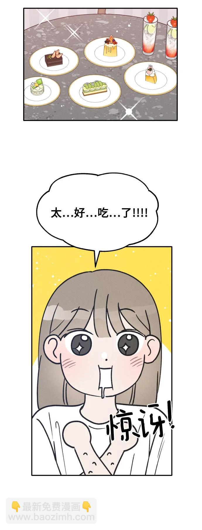第45话60