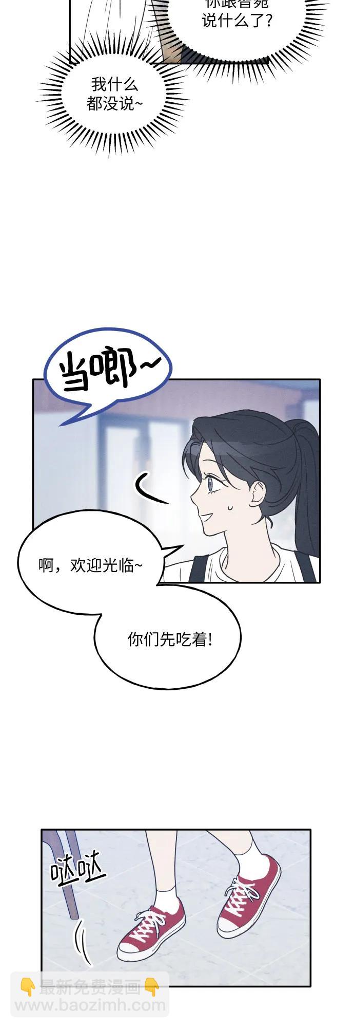 第45话63