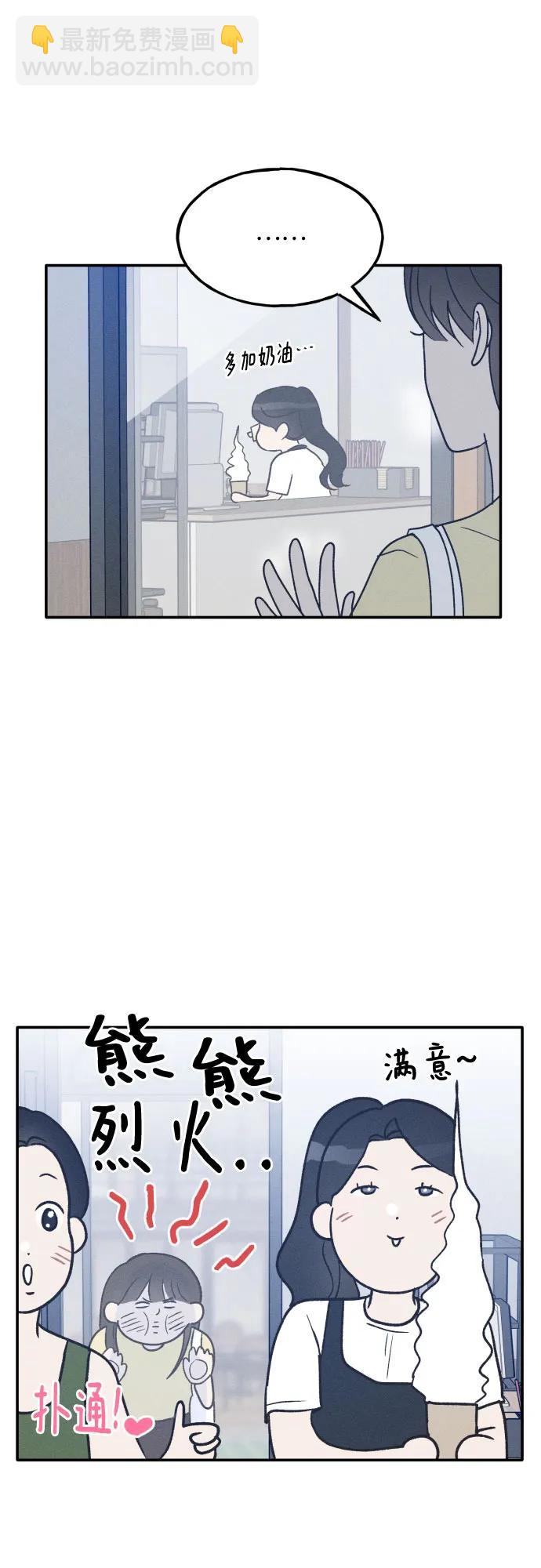 第45话69