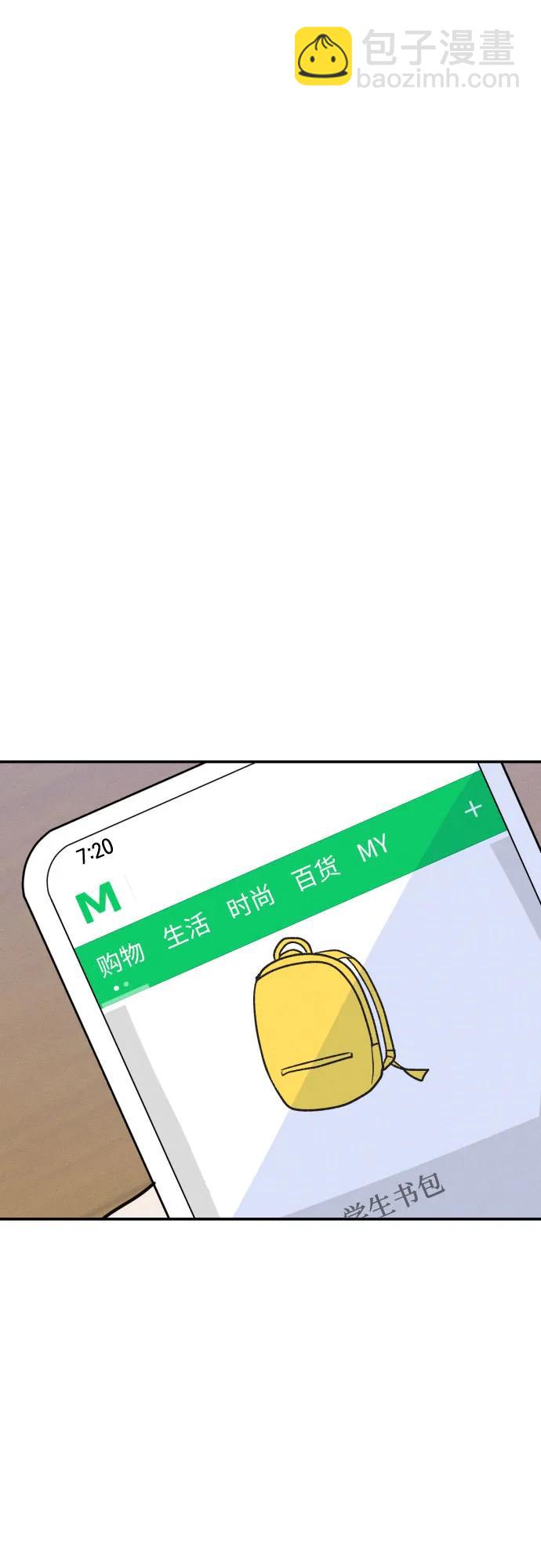 第46话16