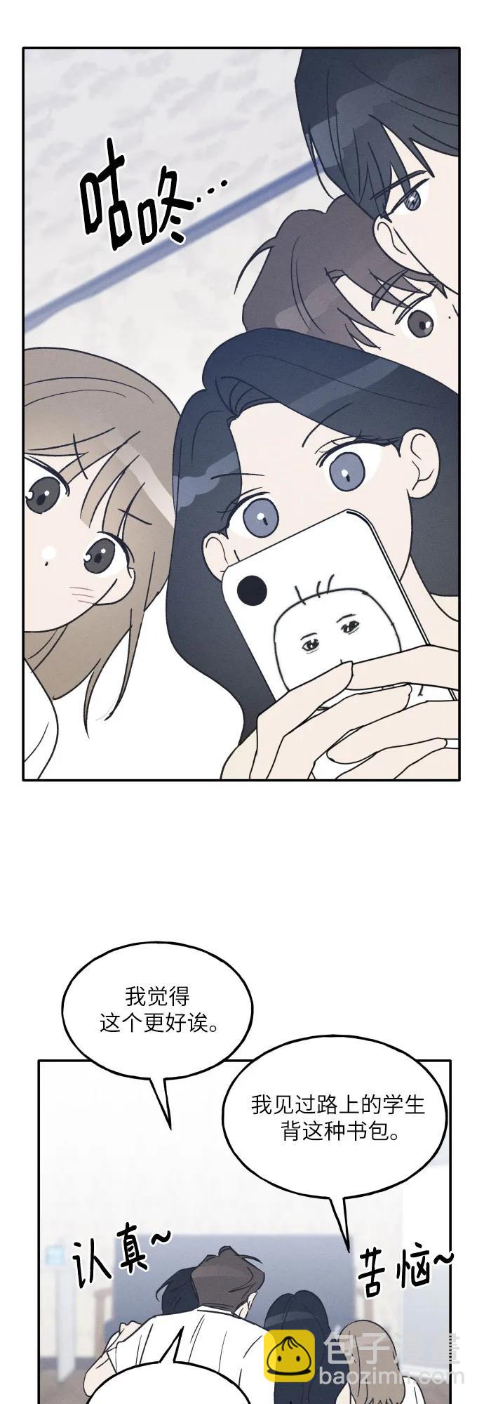 第46话17