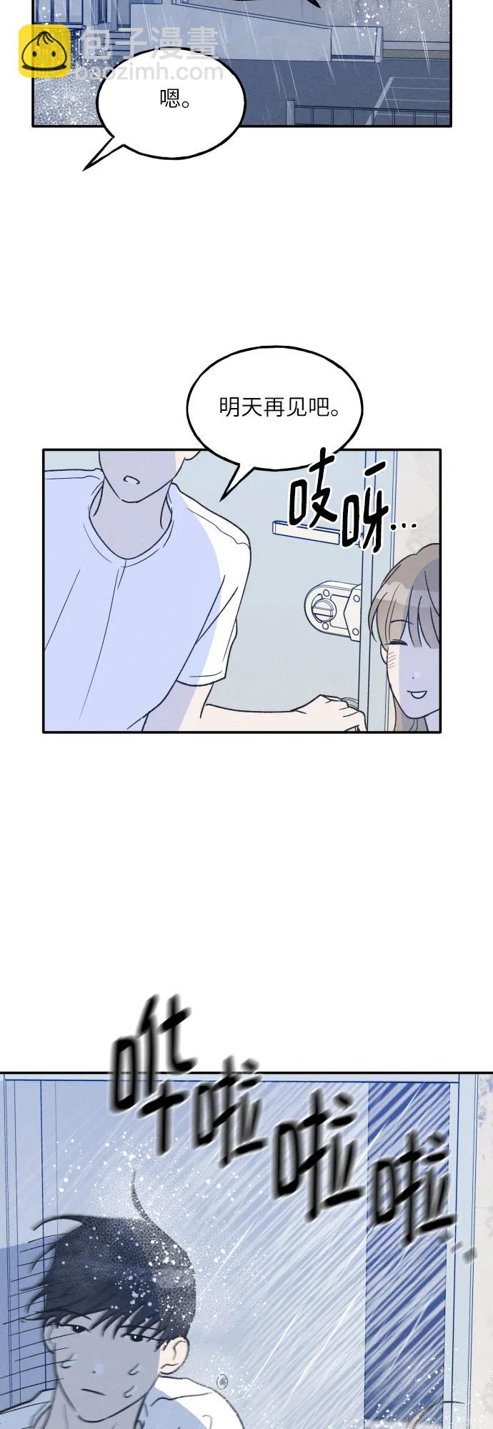 第46话26
