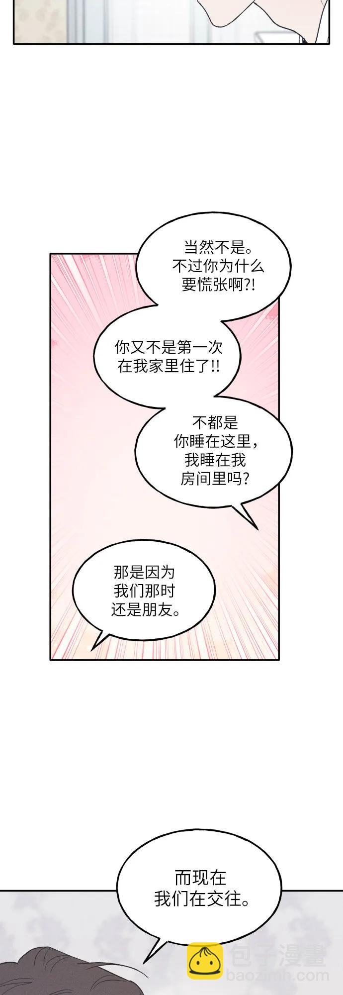第46话36