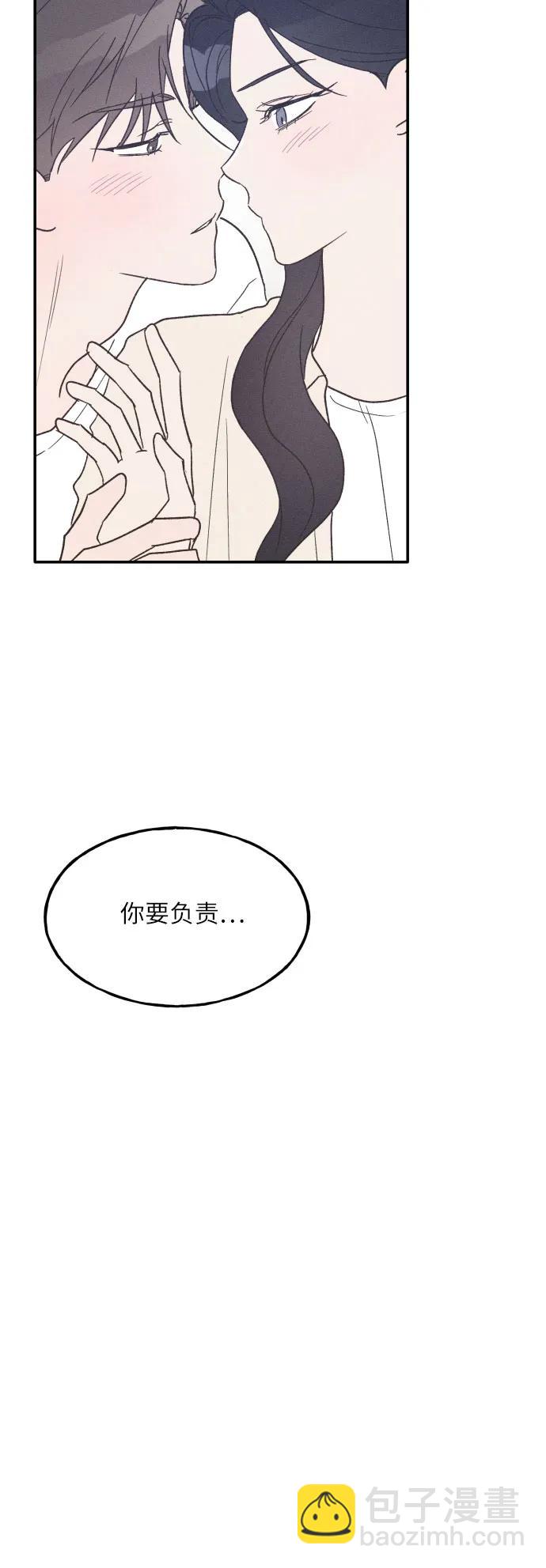 第46话39