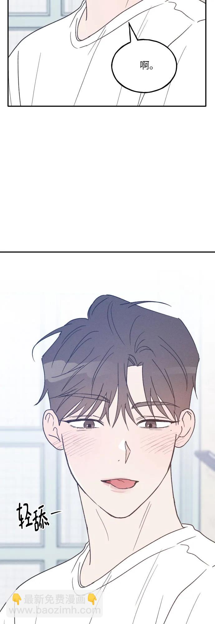 第46话42