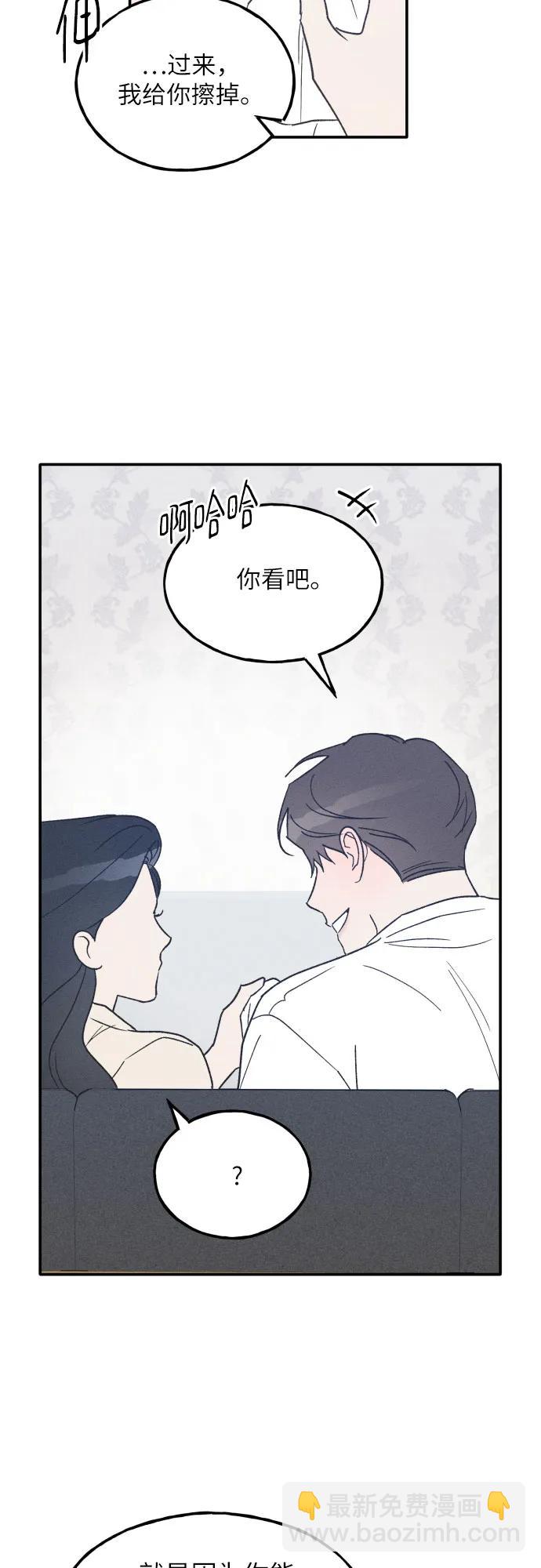 第46话44