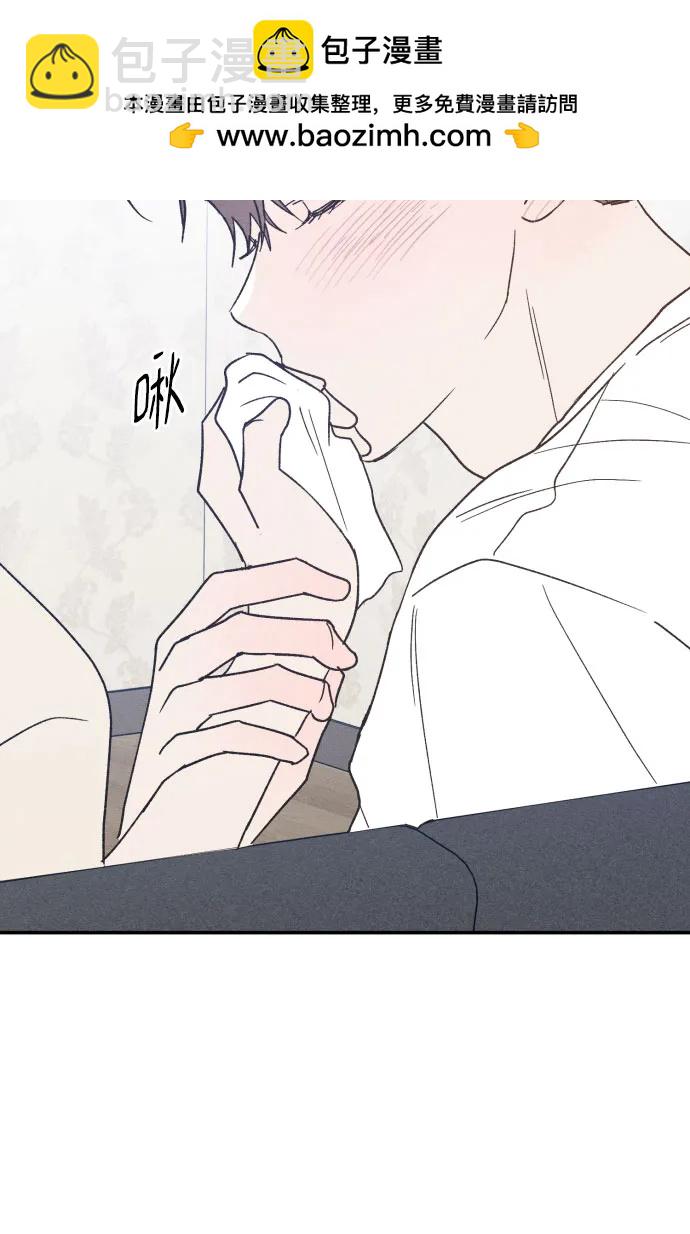第46话47