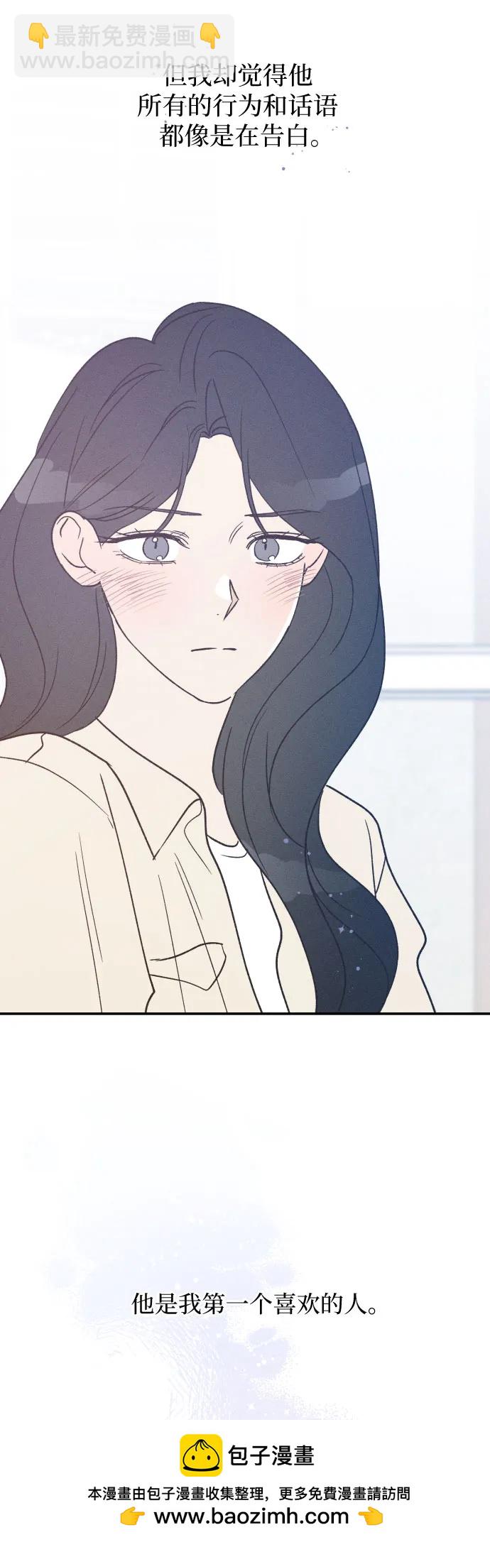 第46话49