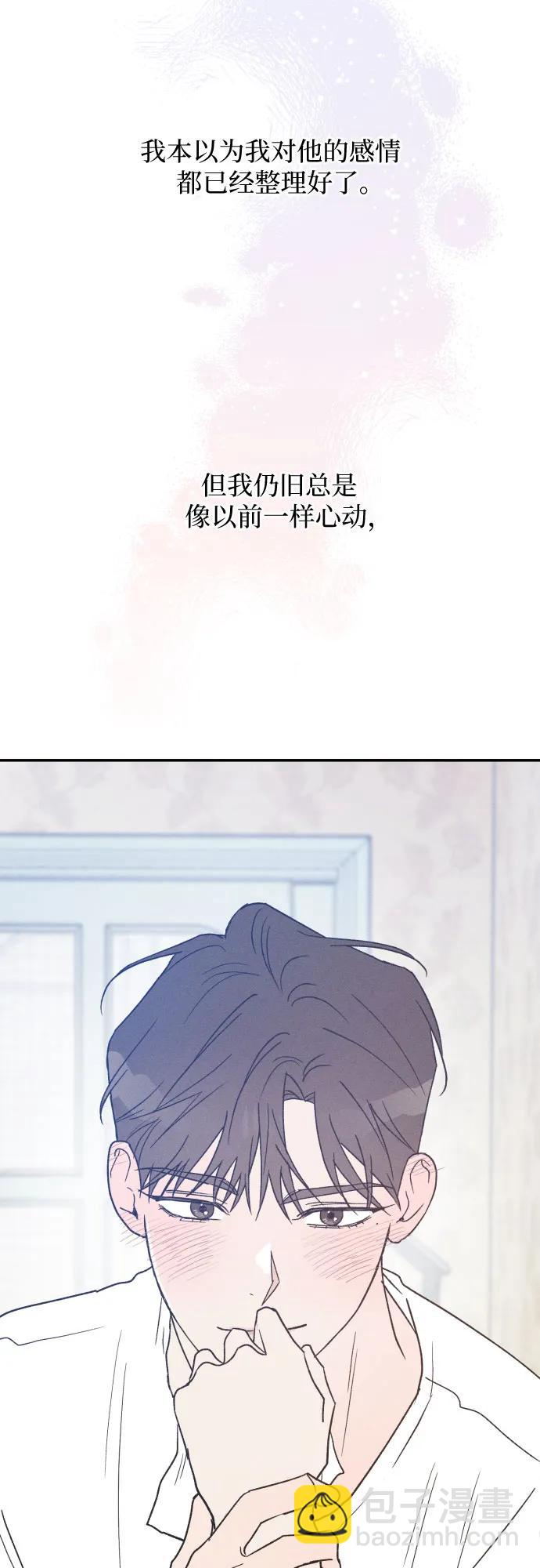 第46话54
