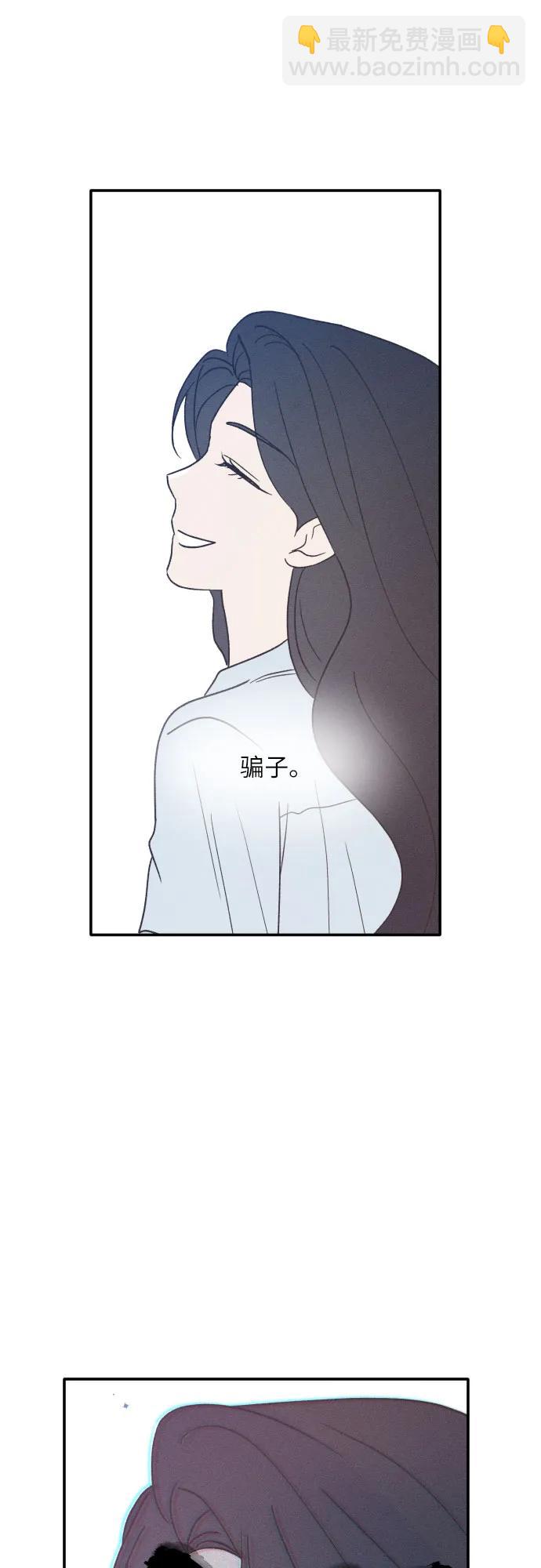 第46话8