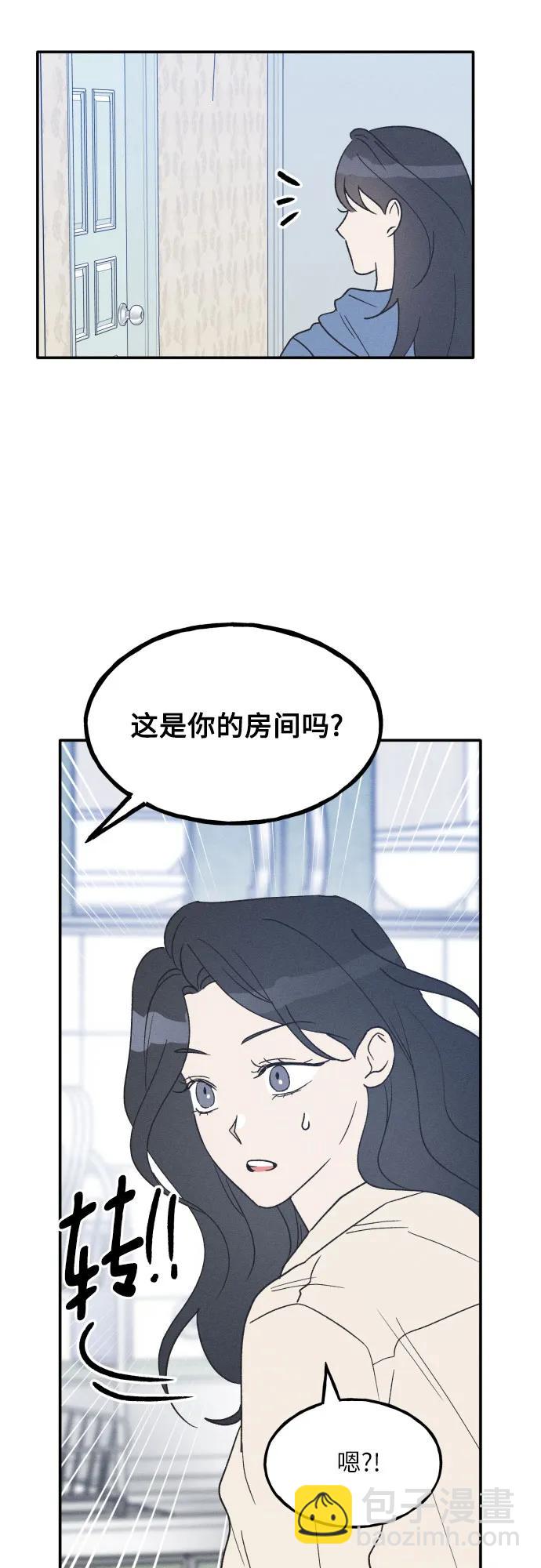 第47话17