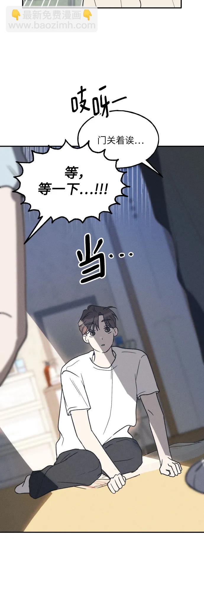 第47话18