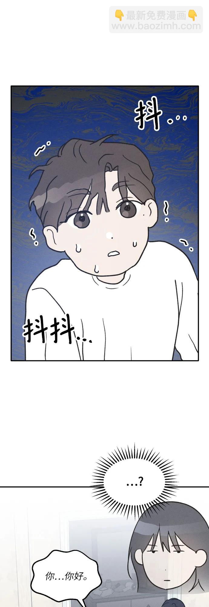 第47话19