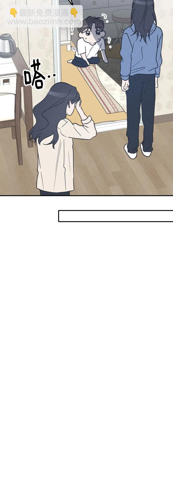 第47话20
