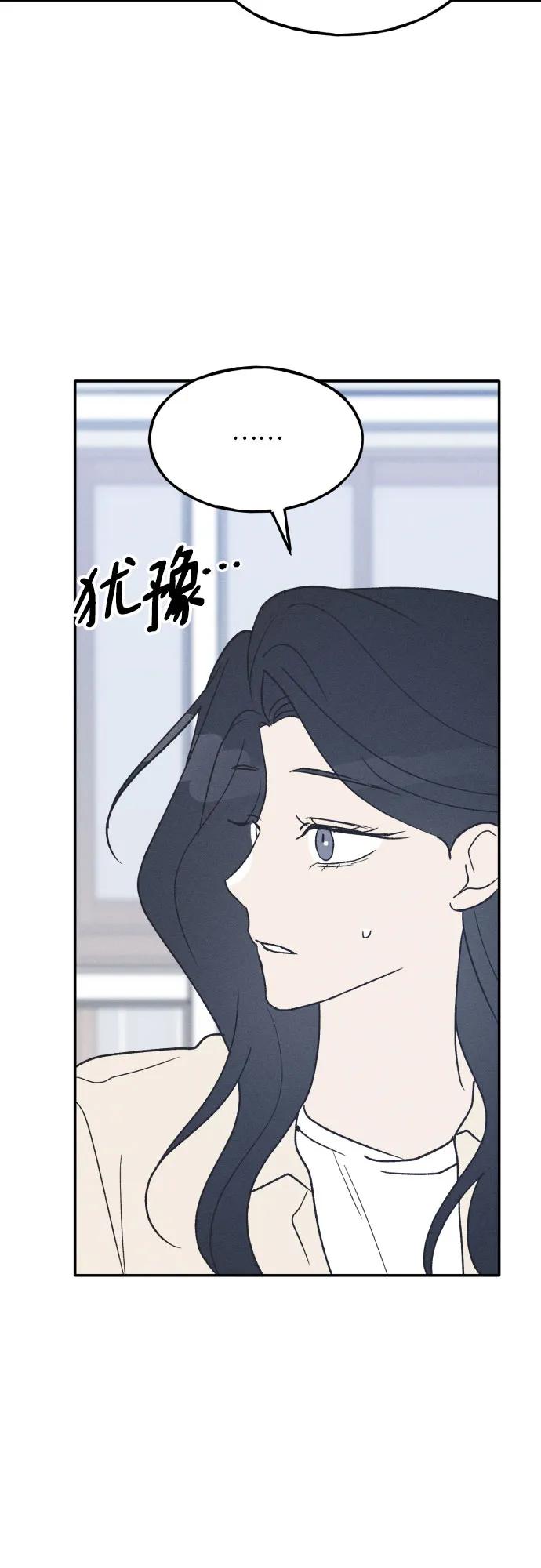第47话27