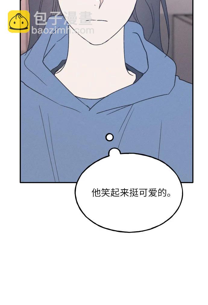 第47话46