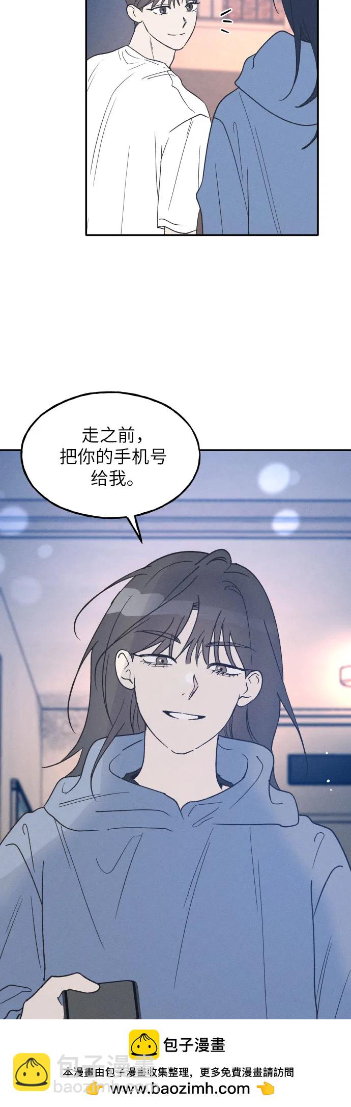 第47话49