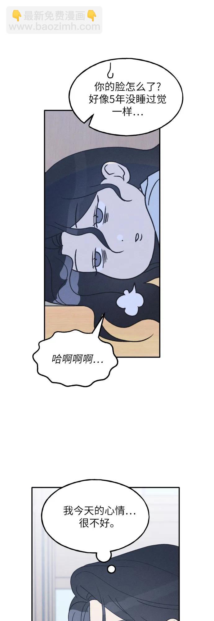 第48话12