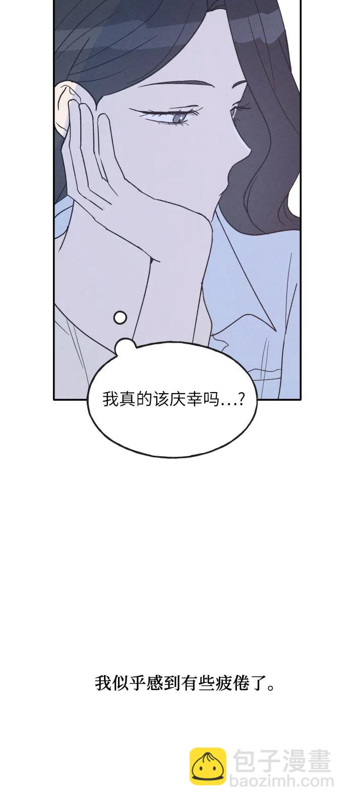 第48话20