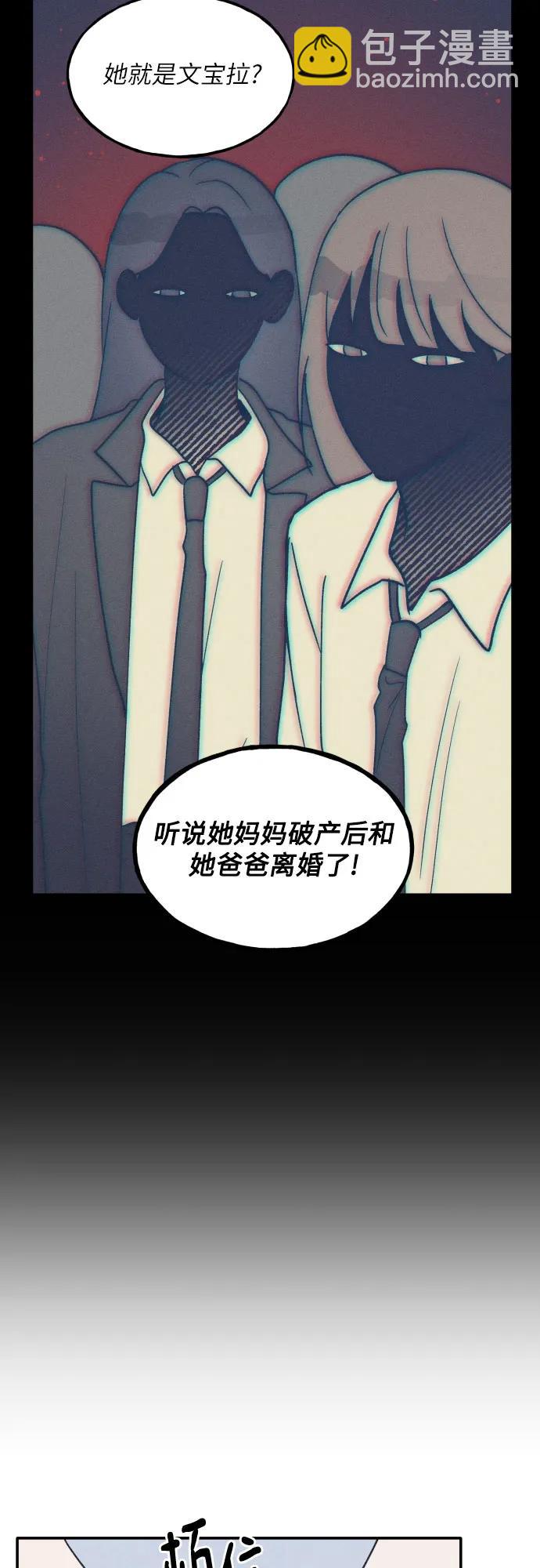 第48话24