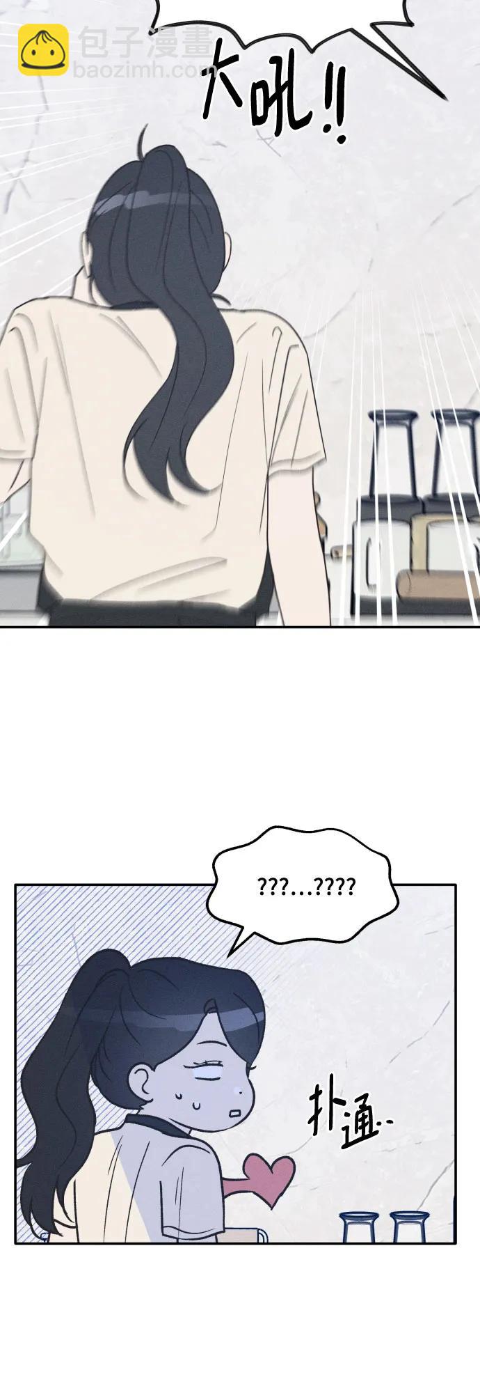 第48话26