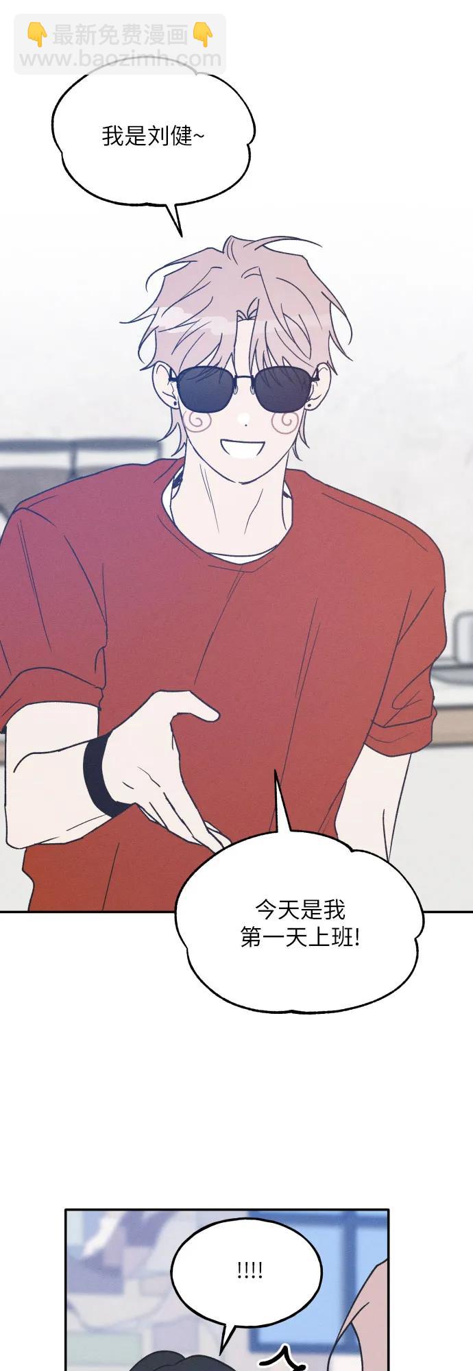 第48话36