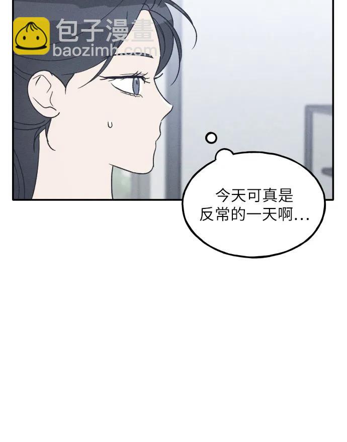 第48话41
