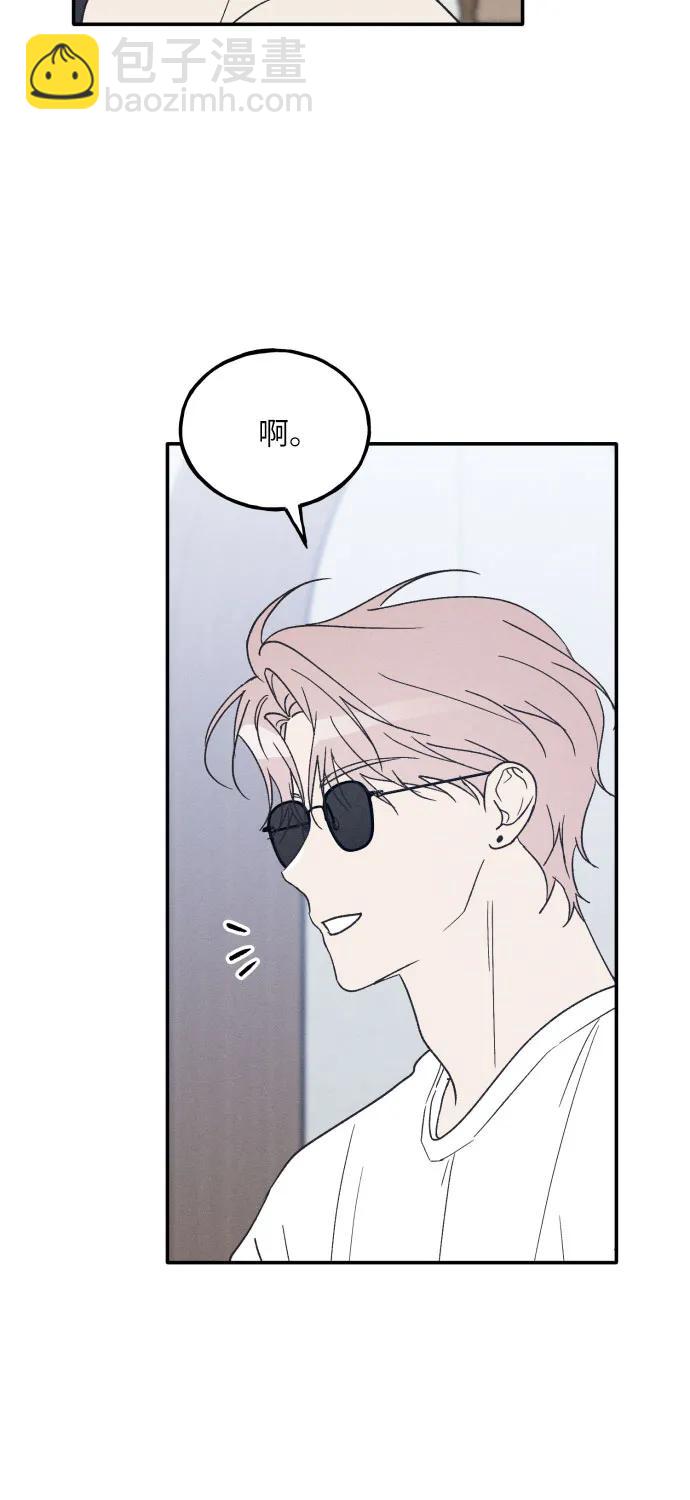 第49话12