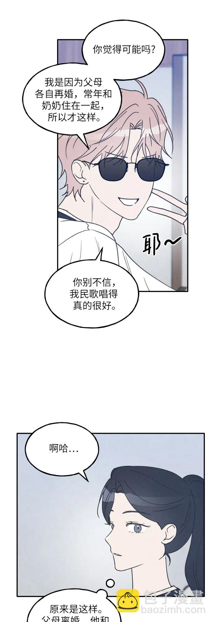 第49话18