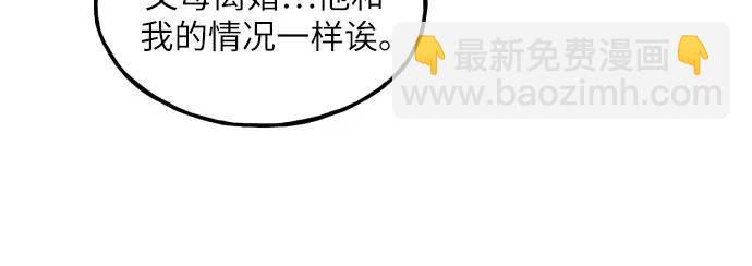 第49话19